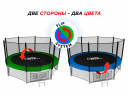 Батут Unix line Classic с внешней сеткой 12 футов - 360 см (двухцветный) (TRUCL12OUT)